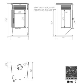 Печь-камин Hors-9 — фото-539_9