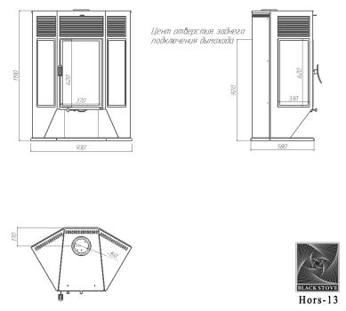 Печь-камин Hors-13 — фото-539_12