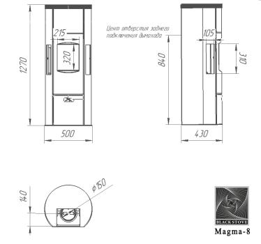 Печь-камин Magma-8 — фото-525_5