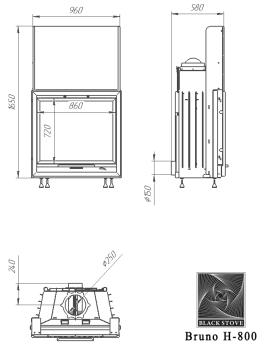 Каминная топка Bruno H-800 — фото-528_7