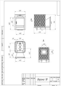 Чугунная печь с закрытой каменкой Verona 18 ГАЗ — фото-542_3