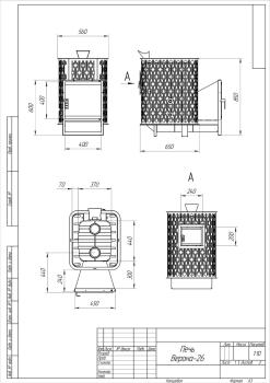 Чугунная печь с закрытой каменкой Verona 26 — фото-542_8