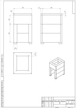 Чугунная печь Verona 18 ГАЗ Закрытая каменка Aisi-304 облицовка Талькохлорит — фото-542_8