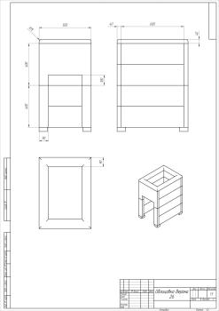 Чугунная печь Verona 26 ГАЗ Закрытая каменка Aisi-304 облицовка Пироксенит — фото-542_7