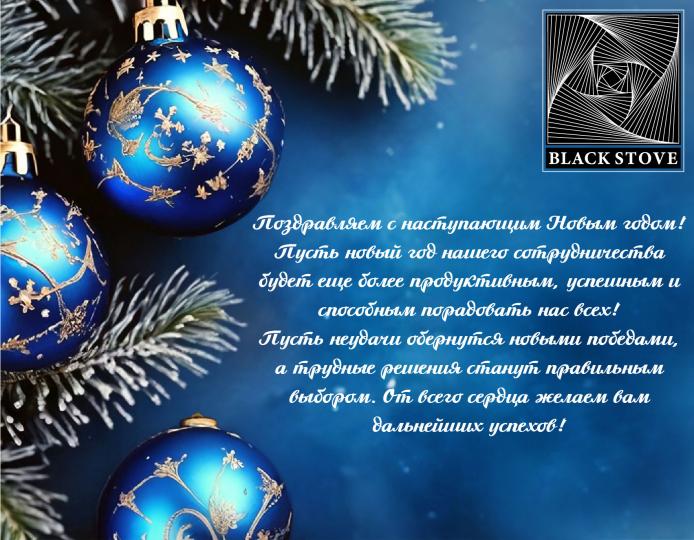 BLACK STOVE современные печи и камины для вашего дома от производителя